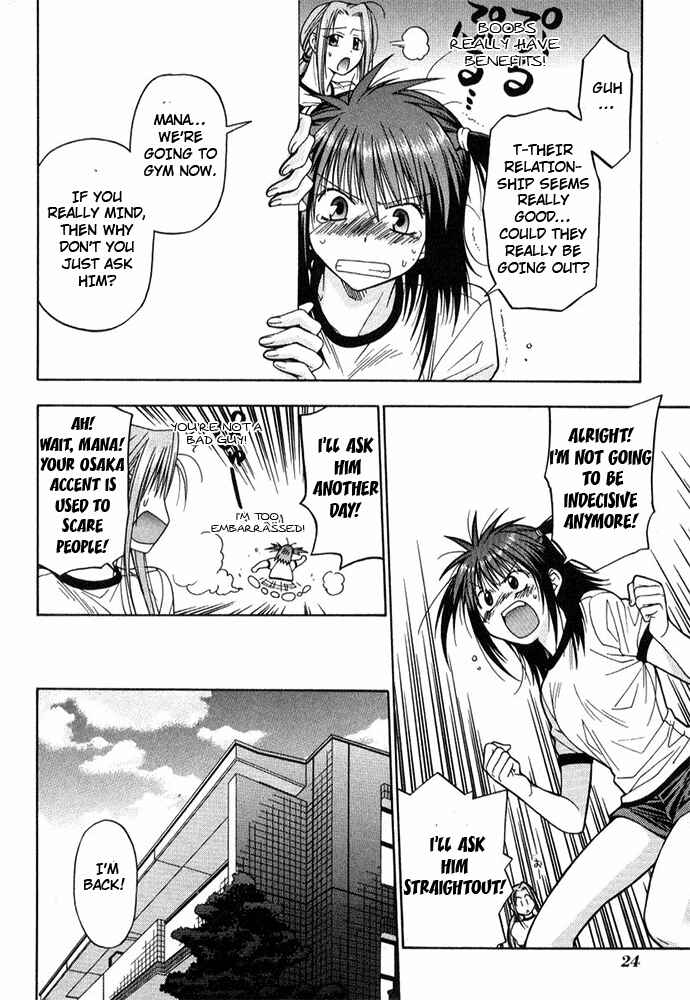 Page 30 Chapter 12 Kiko Majutsushi Enchanter