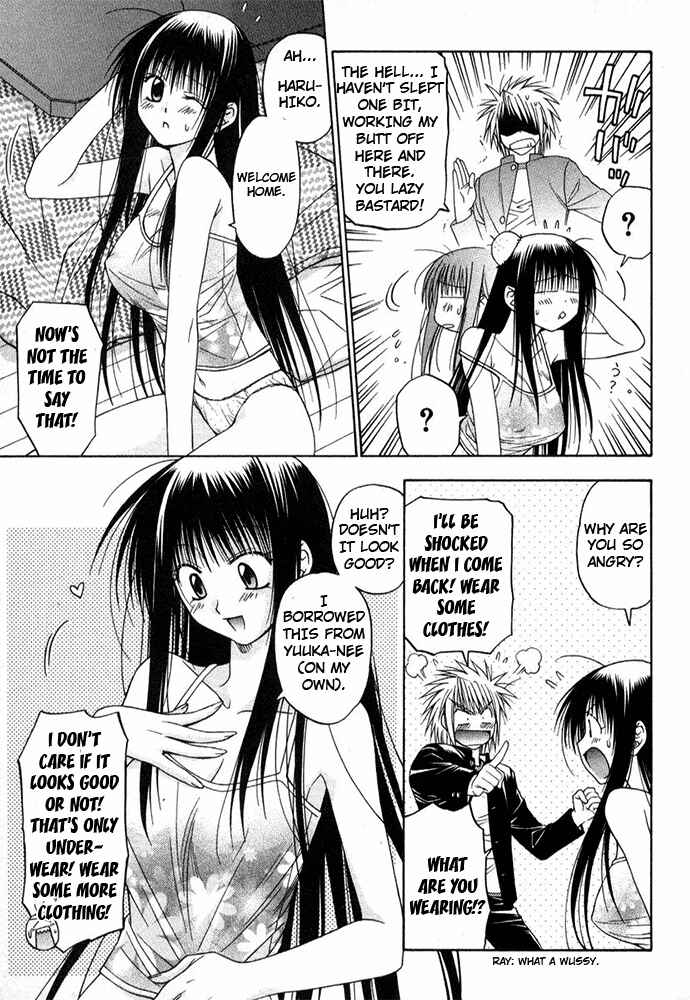 Page 33 Chapter 12 Kiko Majutsushi Enchanter