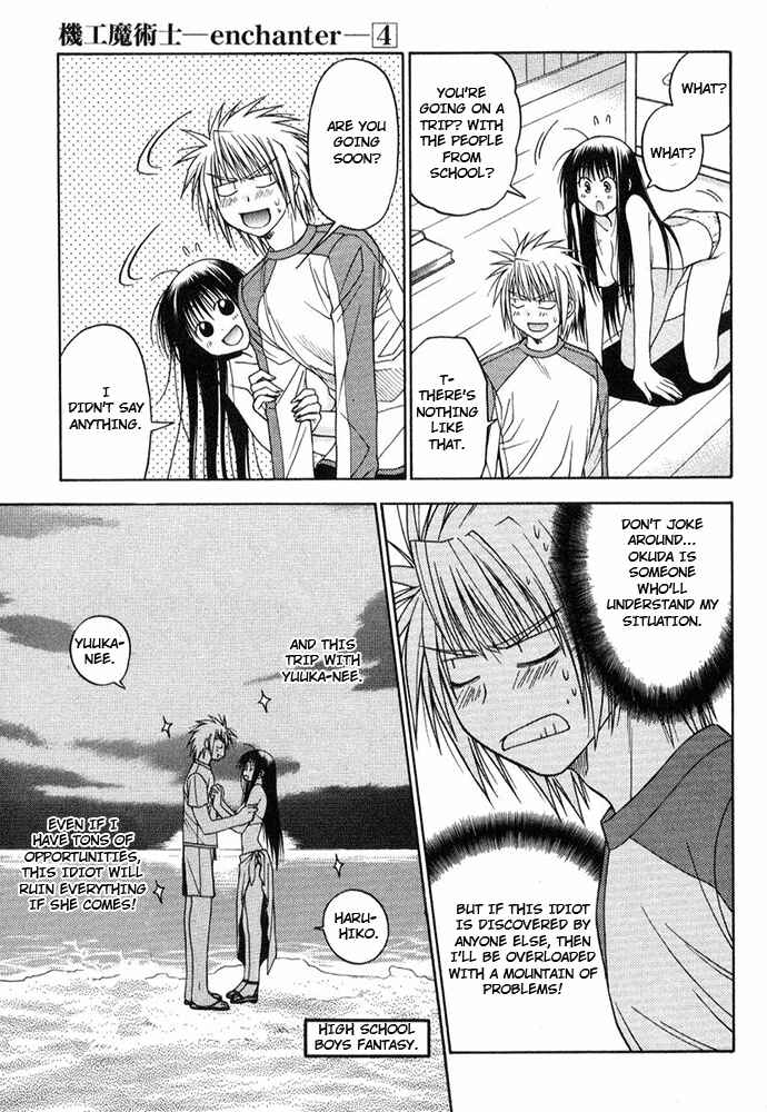 Page 35 Chapter 12 Kiko Majutsushi Enchanter