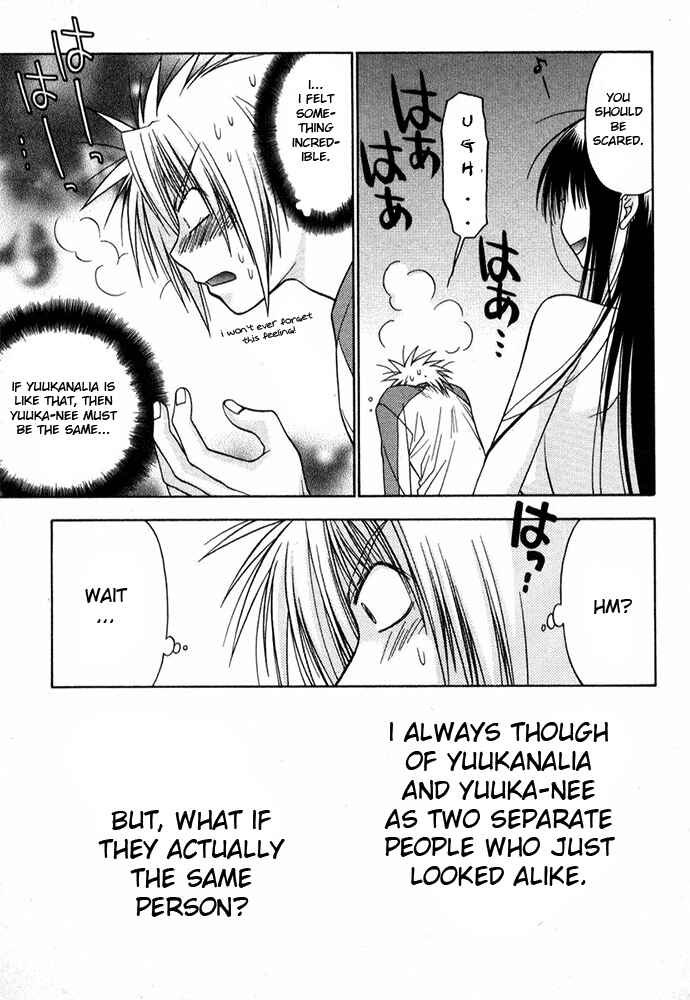 Page 37 Chapter 12 Kiko Majutsushi Enchanter