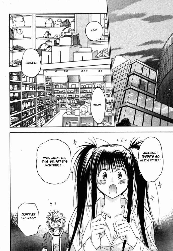 Page 40 Chapter 12 Kiko Majutsushi Enchanter
