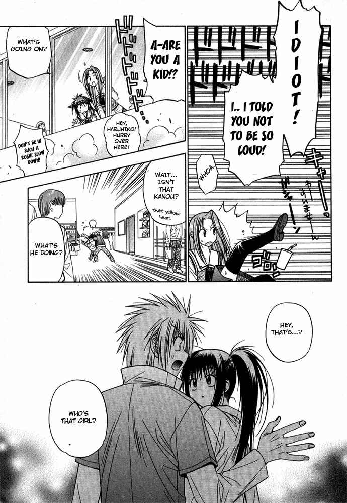 Page 45 Chapter 12 Kiko Majutsushi Enchanter