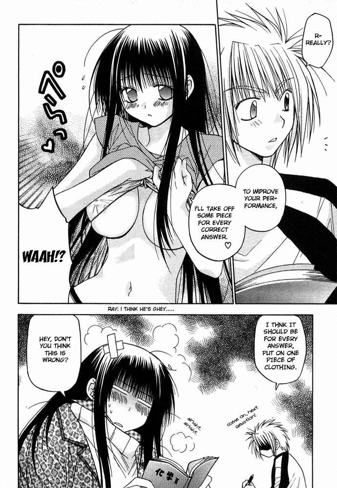 Page 48 Chapter 12 Kiko Majutsushi Enchanter