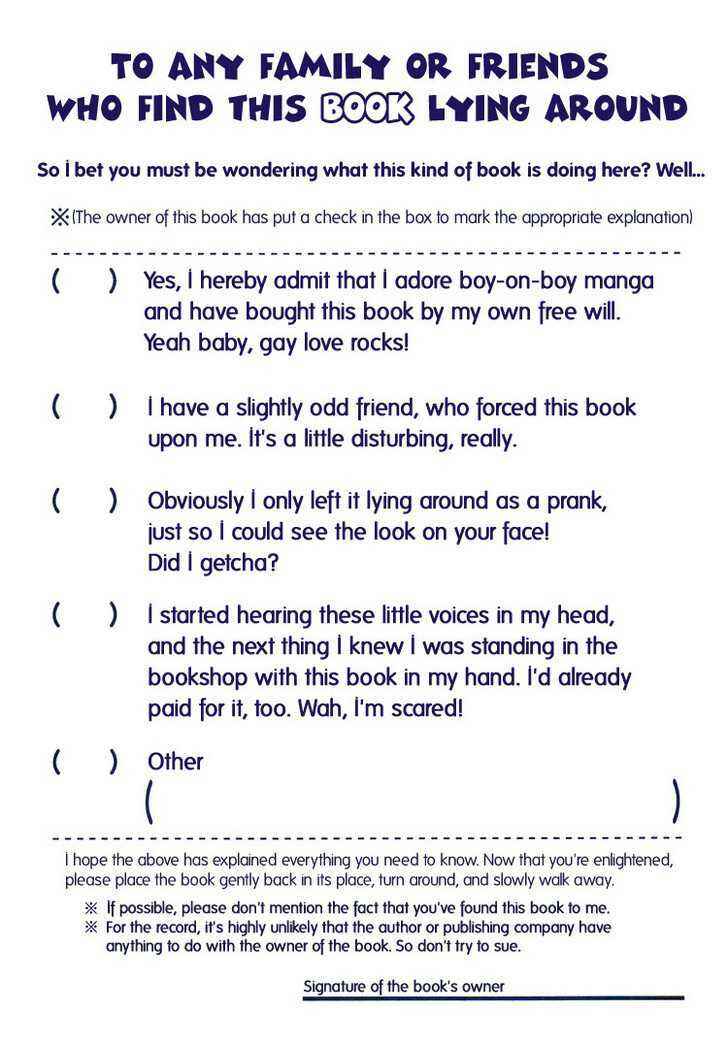 Page 2 Chapter 5 Dont Be Cruel