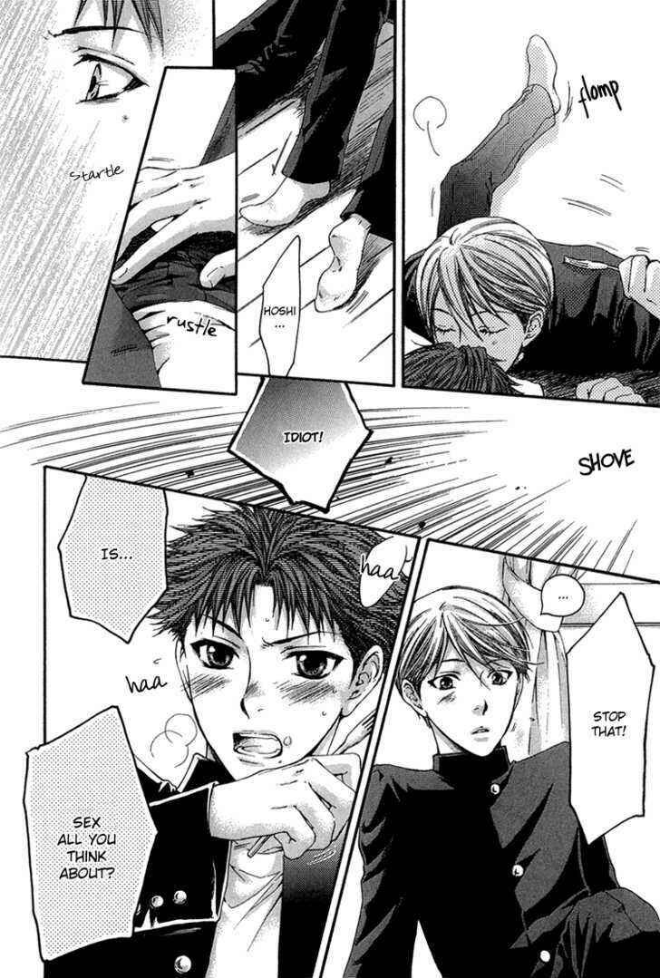 Page 6 Chapter 5 Dont Be Cruel