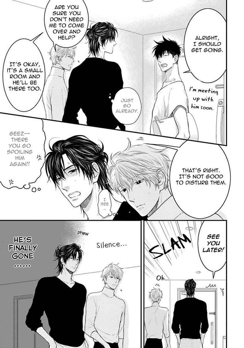 Page 10 Chapter 5.5 Dont Be Cruel