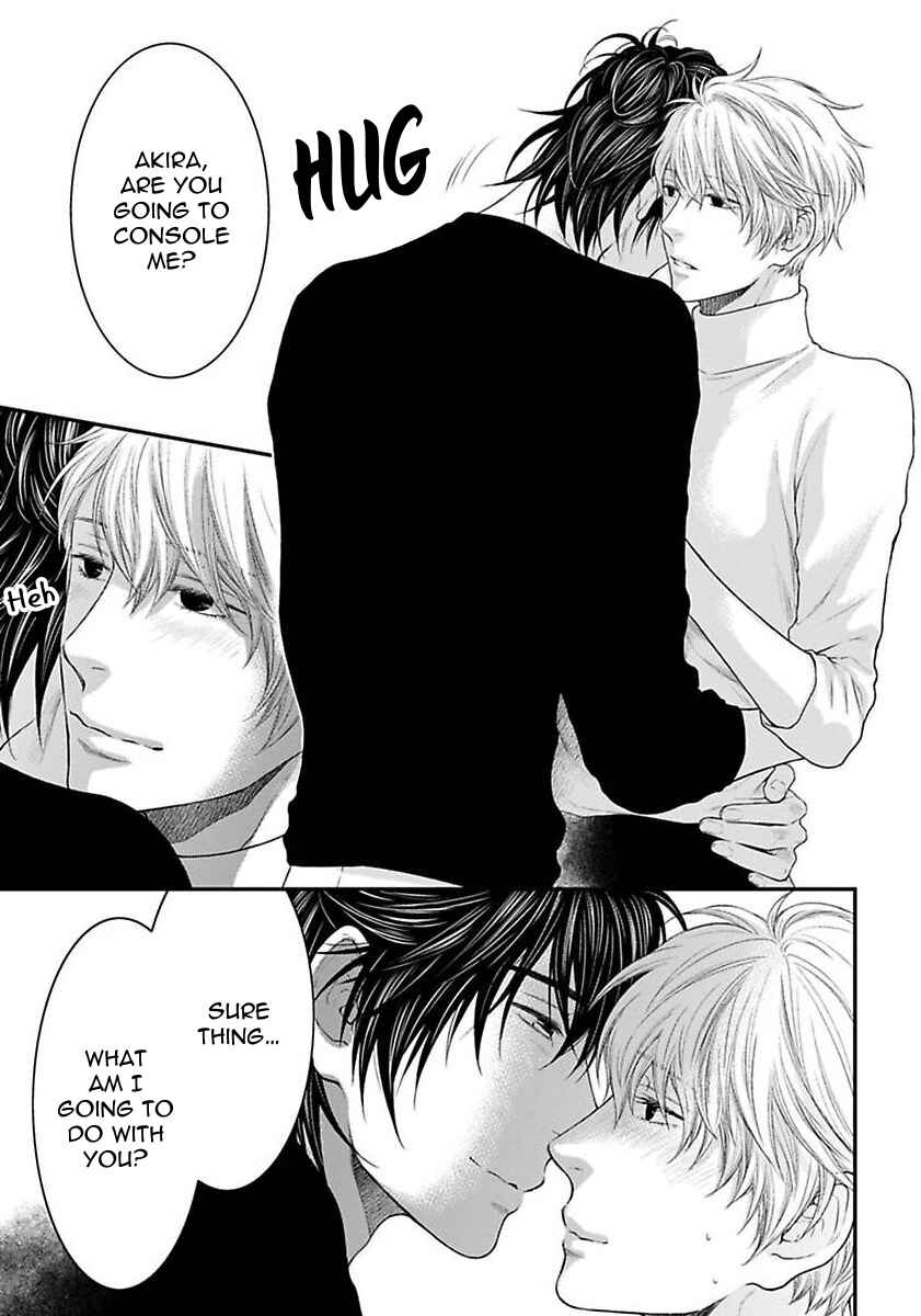 Page 12 Chapter 5.5 Dont Be Cruel