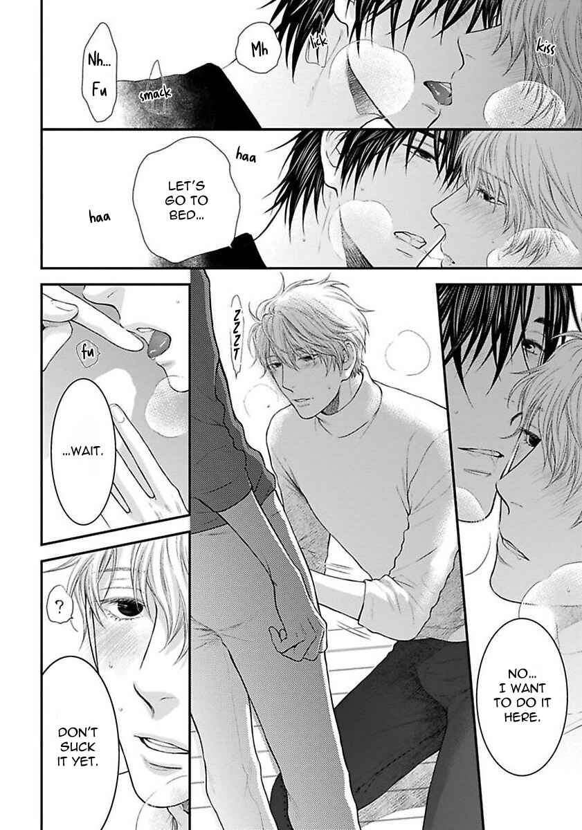 Page 13 Chapter 5.5 Dont Be Cruel