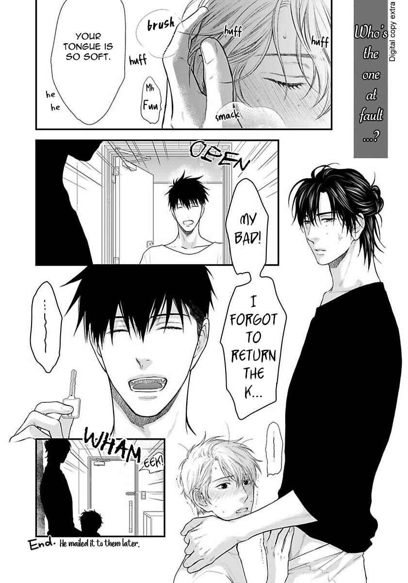 Page 15 Chapter 5.5 Dont Be Cruel