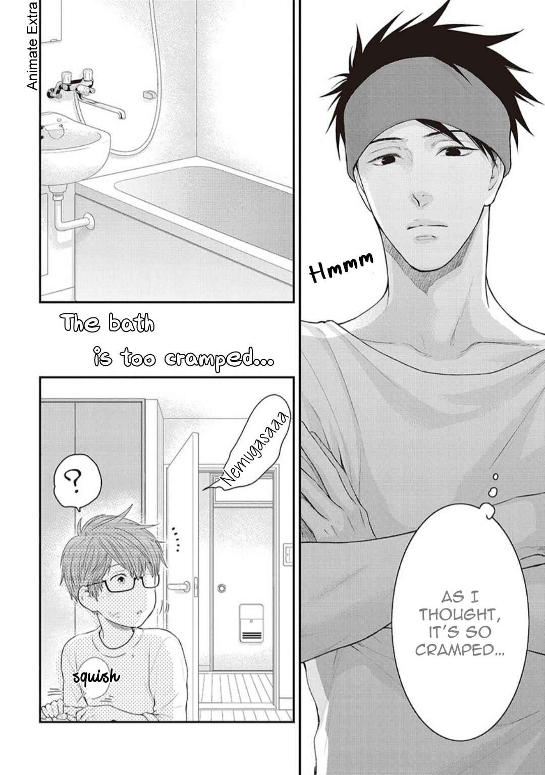 Page 16 Chapter 5.5 Dont Be Cruel