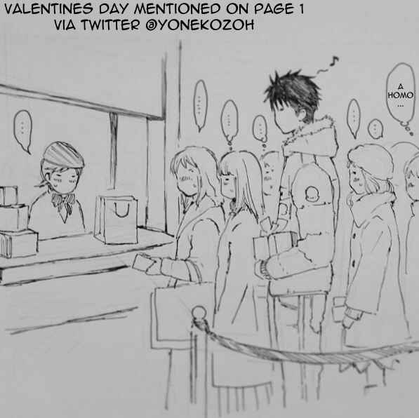 Page 18 Chapter 5.5 Dont Be Cruel