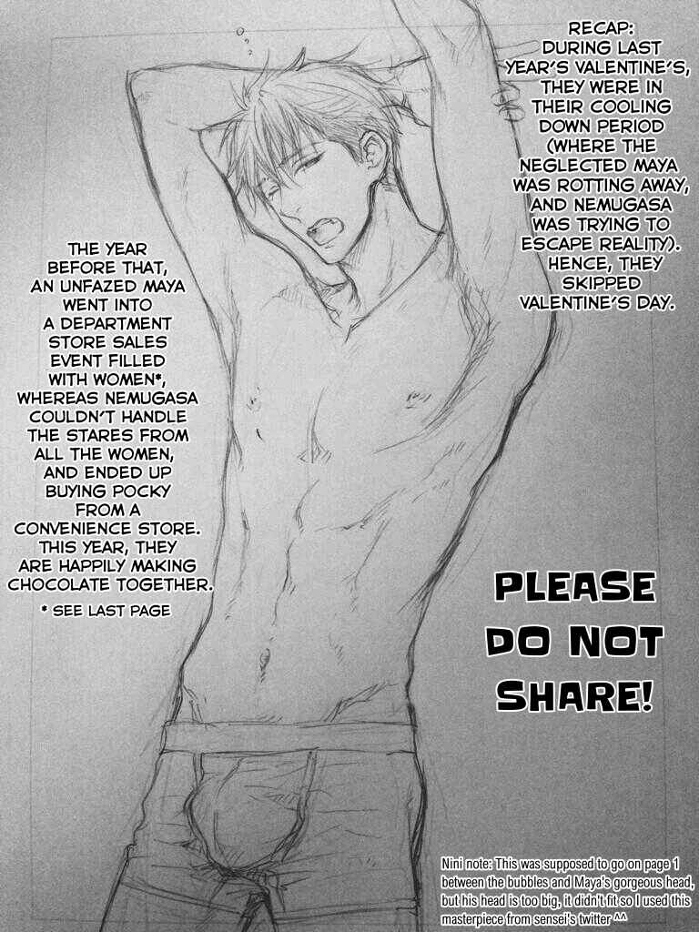 Page 2 Chapter 5.5 Dont Be Cruel
