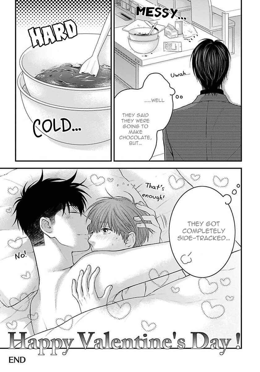 Page 6 Chapter 5.5 Dont Be Cruel