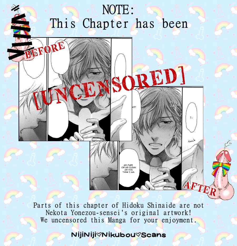 Page 28 Chapter 4 Dont Be Cruel