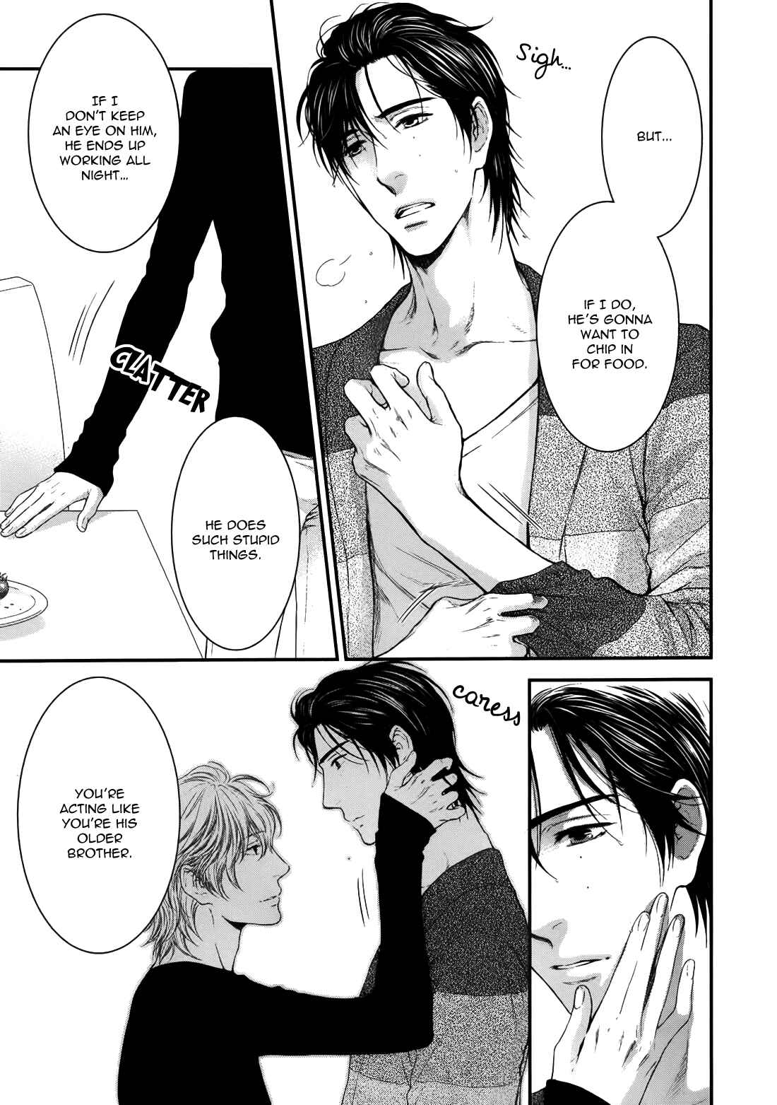 Page 5 Chapter 4 Dont Be Cruel