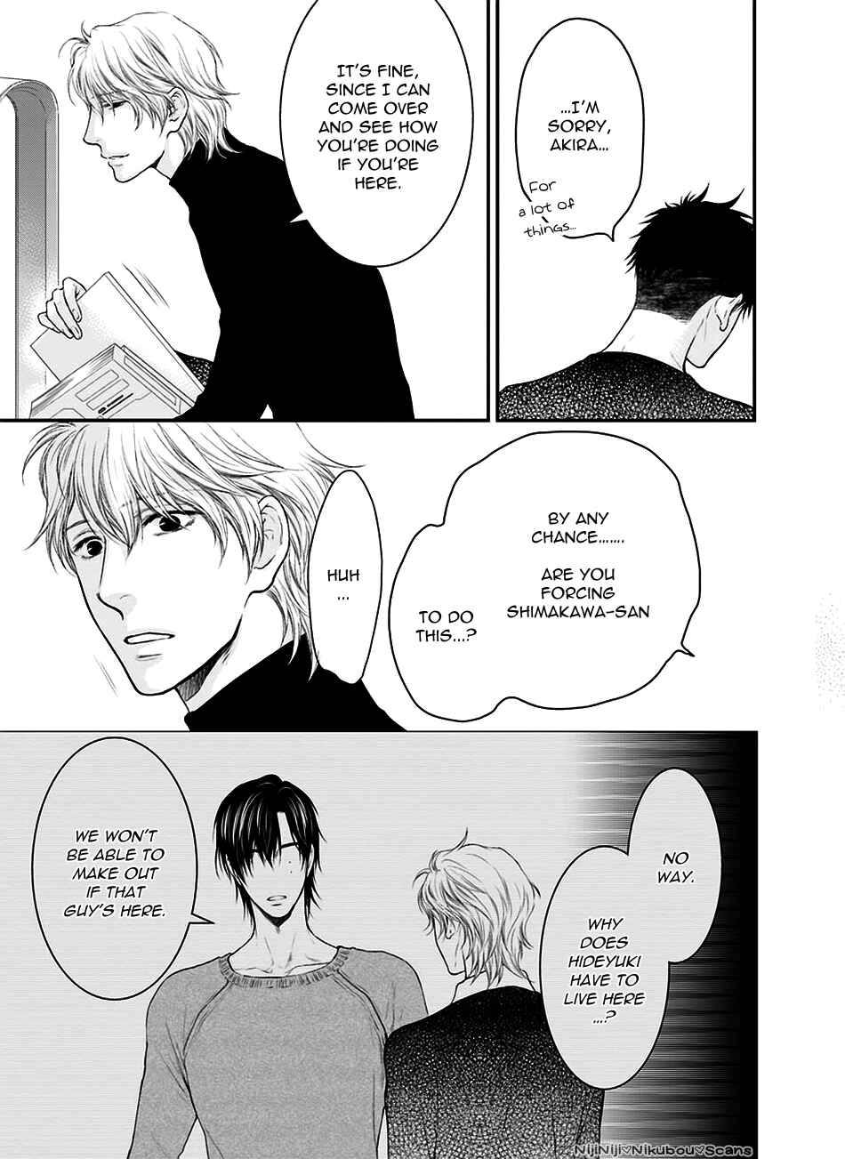 Page 12 Chapter 2 Dont Be Cruel
