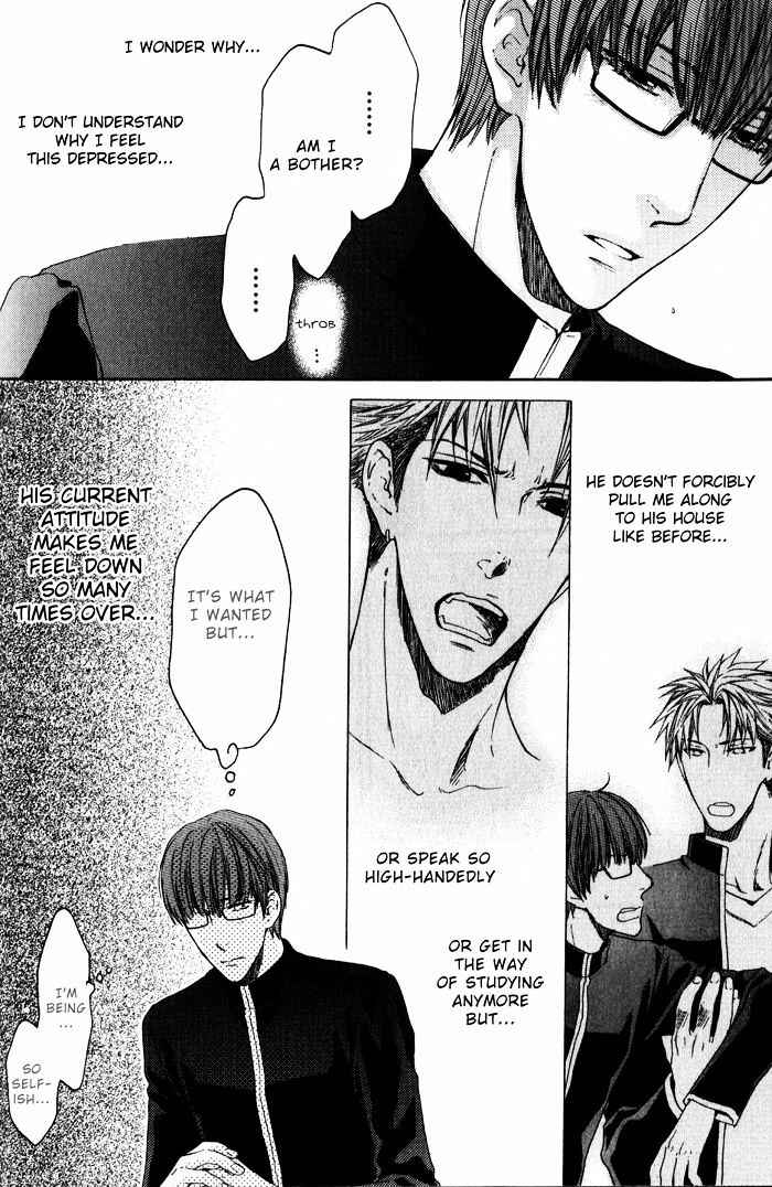 Page 13 Chapter 4 Dont Be Cruel