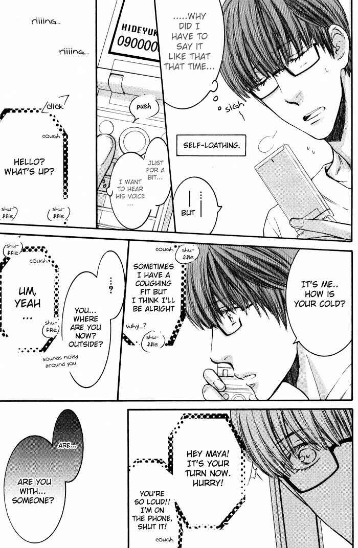 Page 16 Chapter 4 Dont Be Cruel