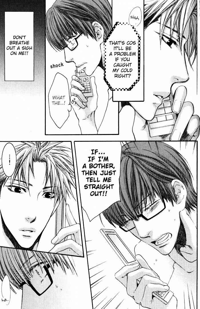 Page 18 Chapter 4 Dont Be Cruel