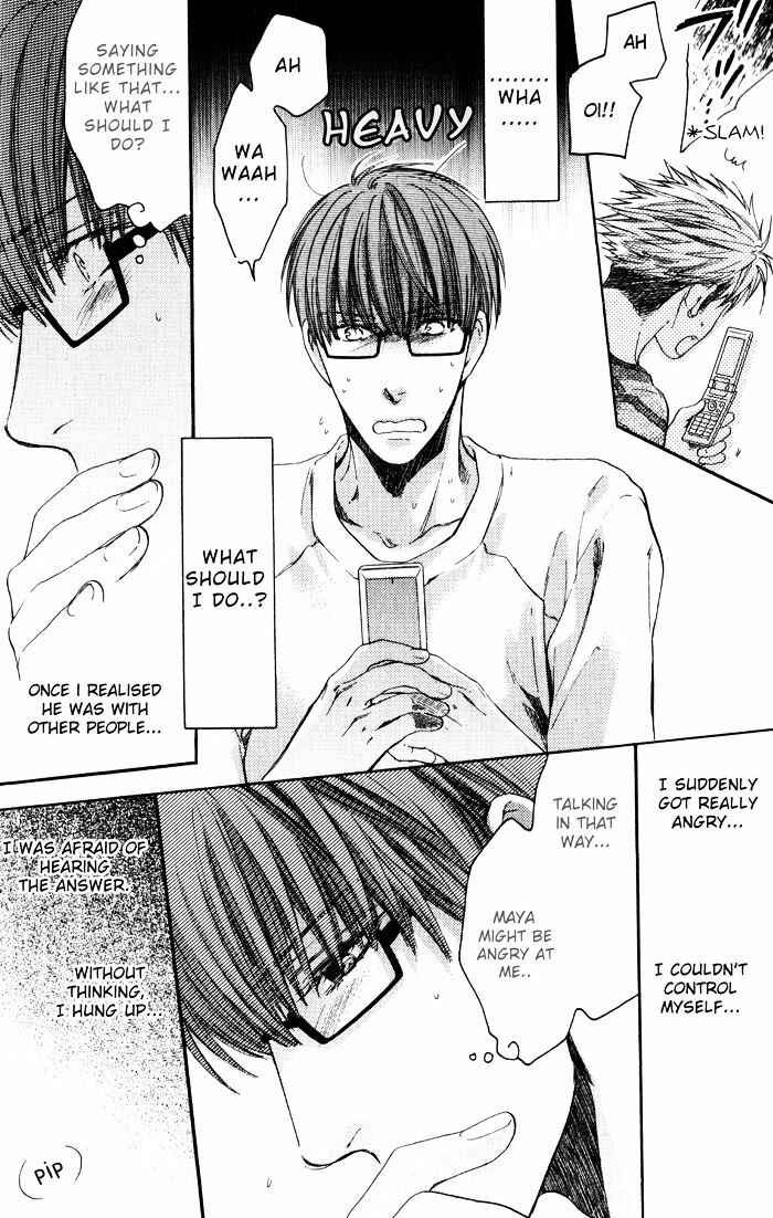 Page 19 Chapter 4 Dont Be Cruel