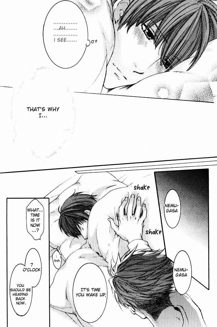 Page 29 Chapter 4 Dont Be Cruel