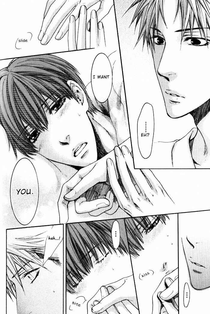 Page 31 Chapter 4 Dont Be Cruel