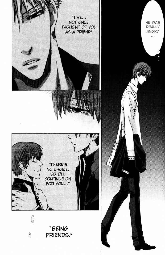 Page 34 Chapter 4 Dont Be Cruel