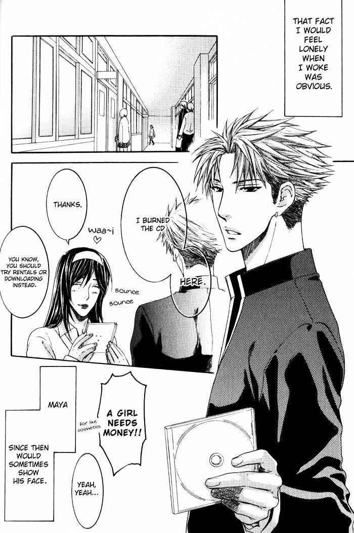 Page 5 Chapter 4 Dont Be Cruel