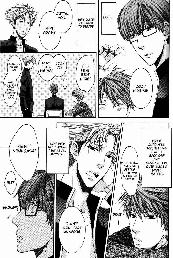 Page 6 Chapter 4 Dont Be Cruel
