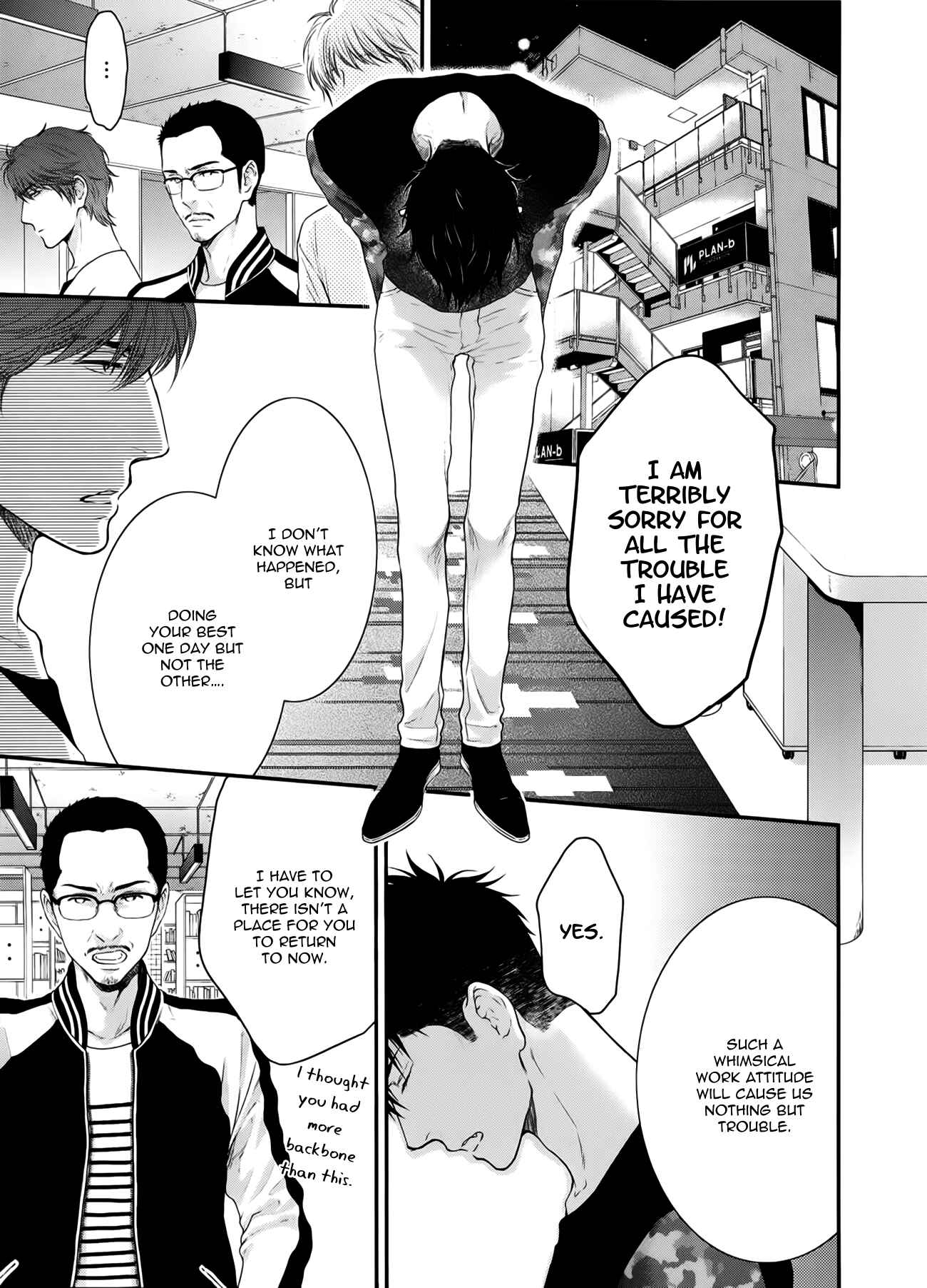 Page 14 Chapter 3 Dont Be Cruel