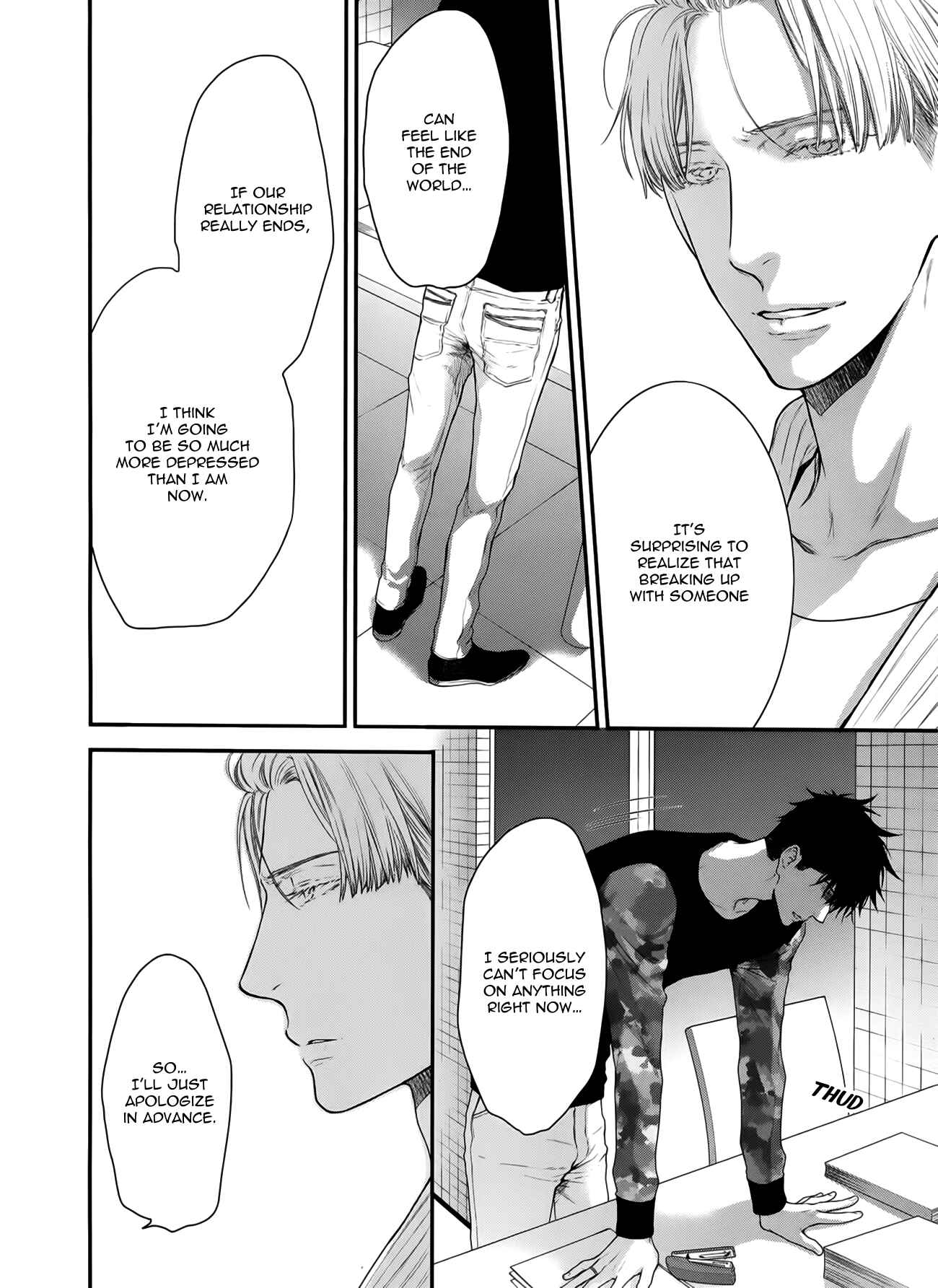 Page 17 Chapter 3 Dont Be Cruel
