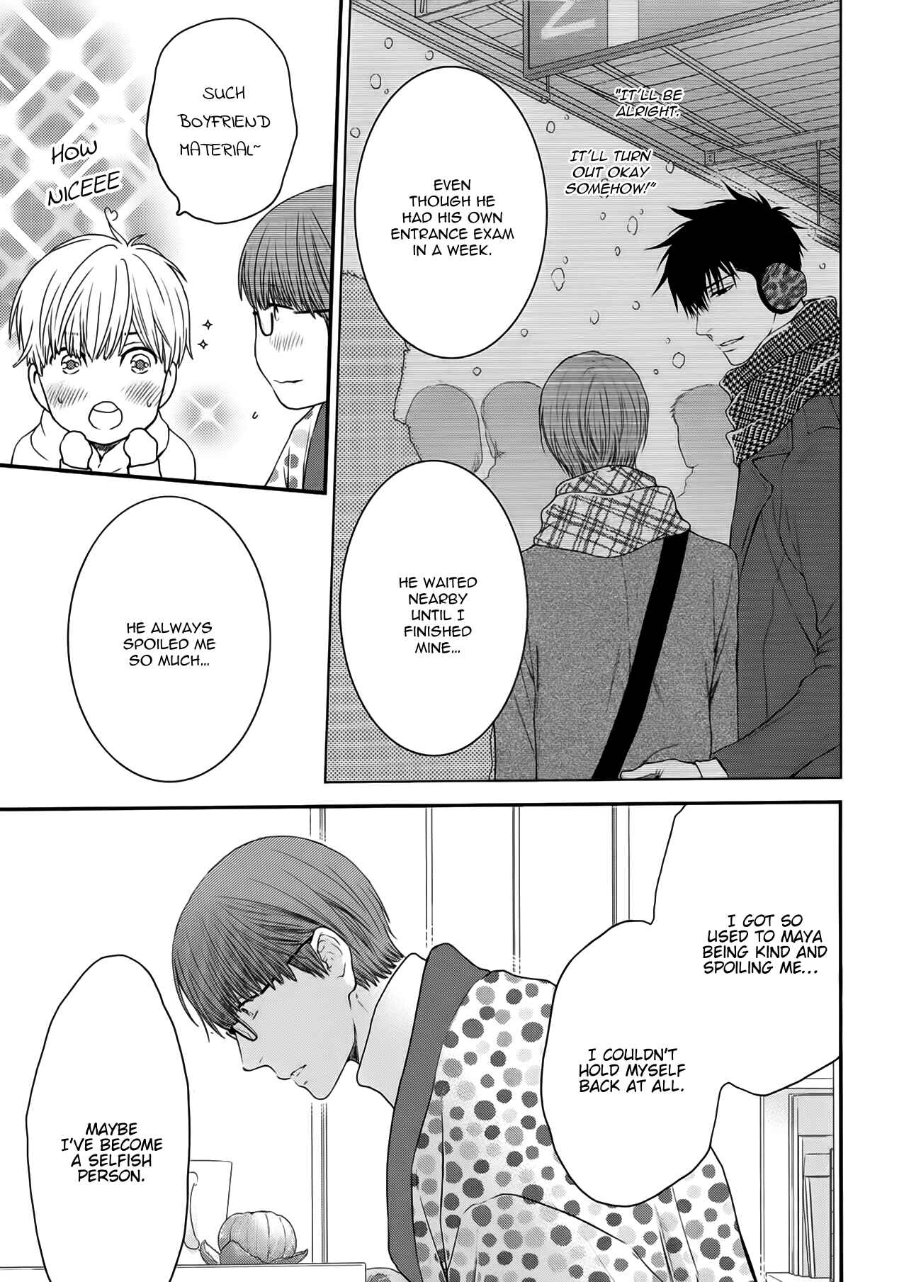 Page 20 Chapter 3 Dont Be Cruel