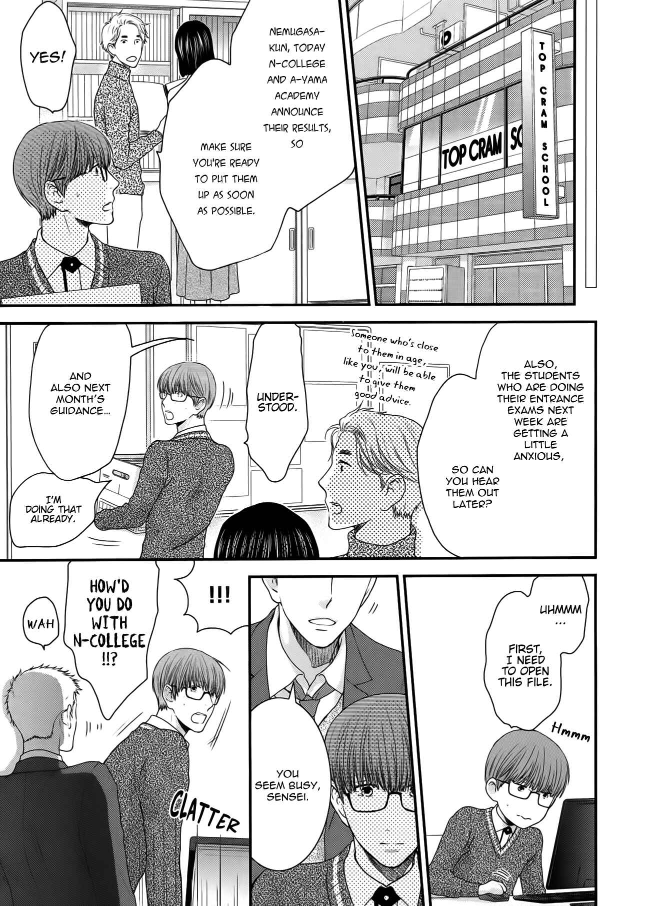Page 24 Chapter 3 Dont Be Cruel