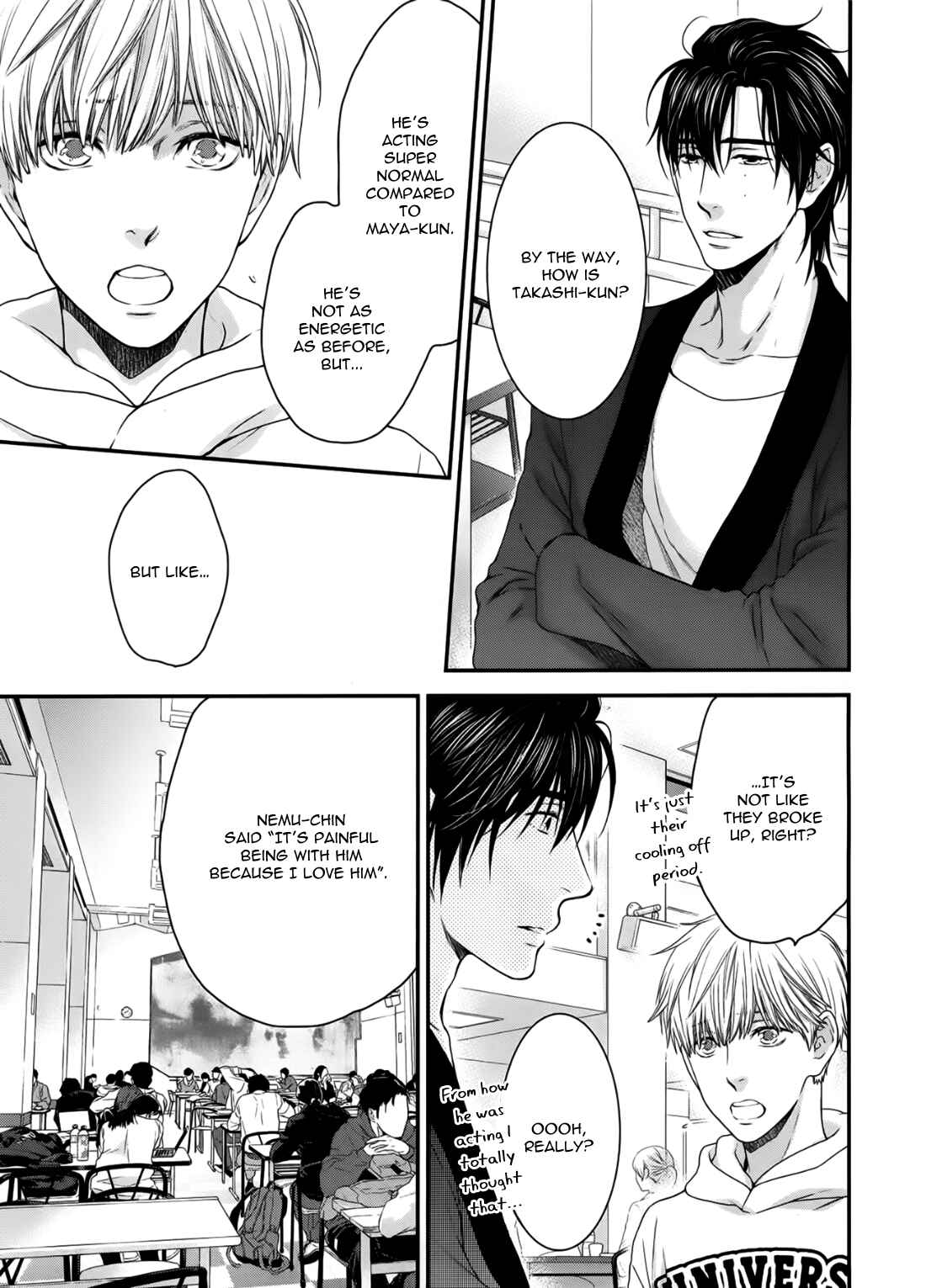 Page 6 Chapter 3 Dont Be Cruel