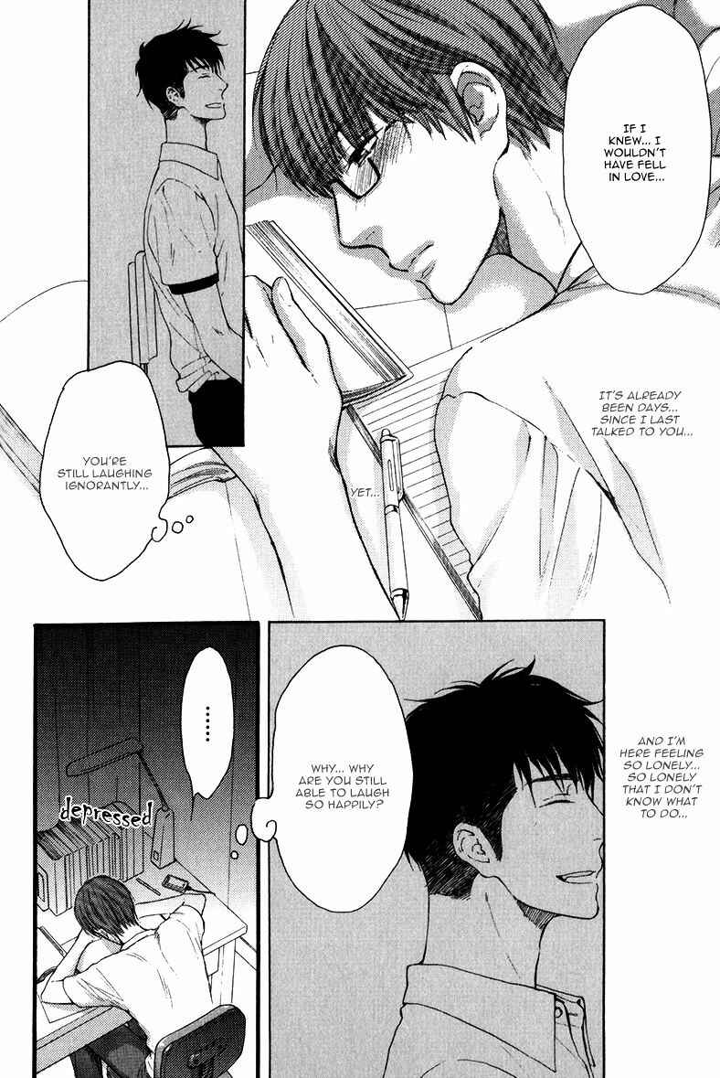 Page 14 Chapter 5 Dont Be Cruel