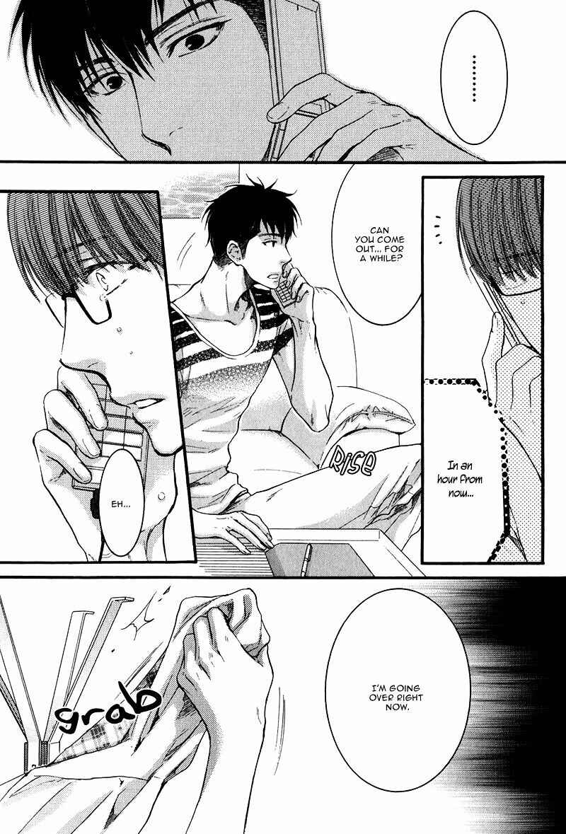 Page 19 Chapter 5 Dont Be Cruel