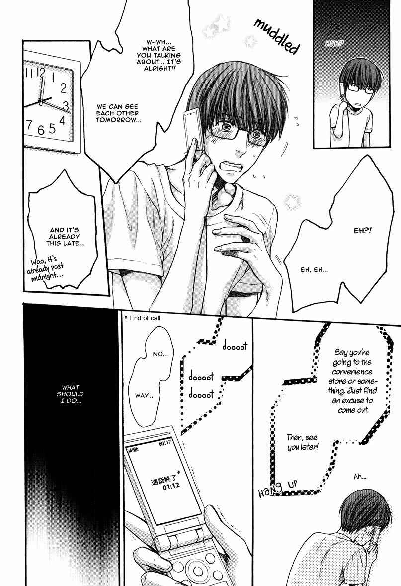 Page 20 Chapter 5 Dont Be Cruel