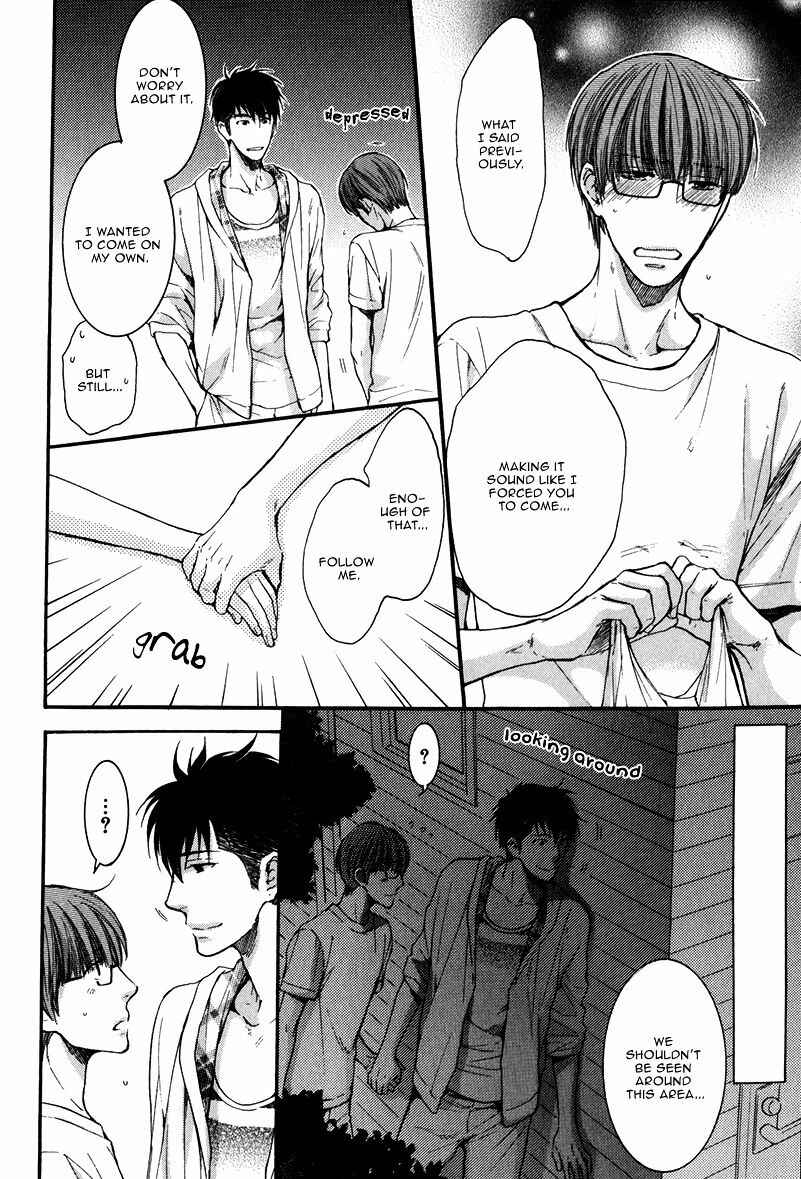 Page 22 Chapter 5 Dont Be Cruel
