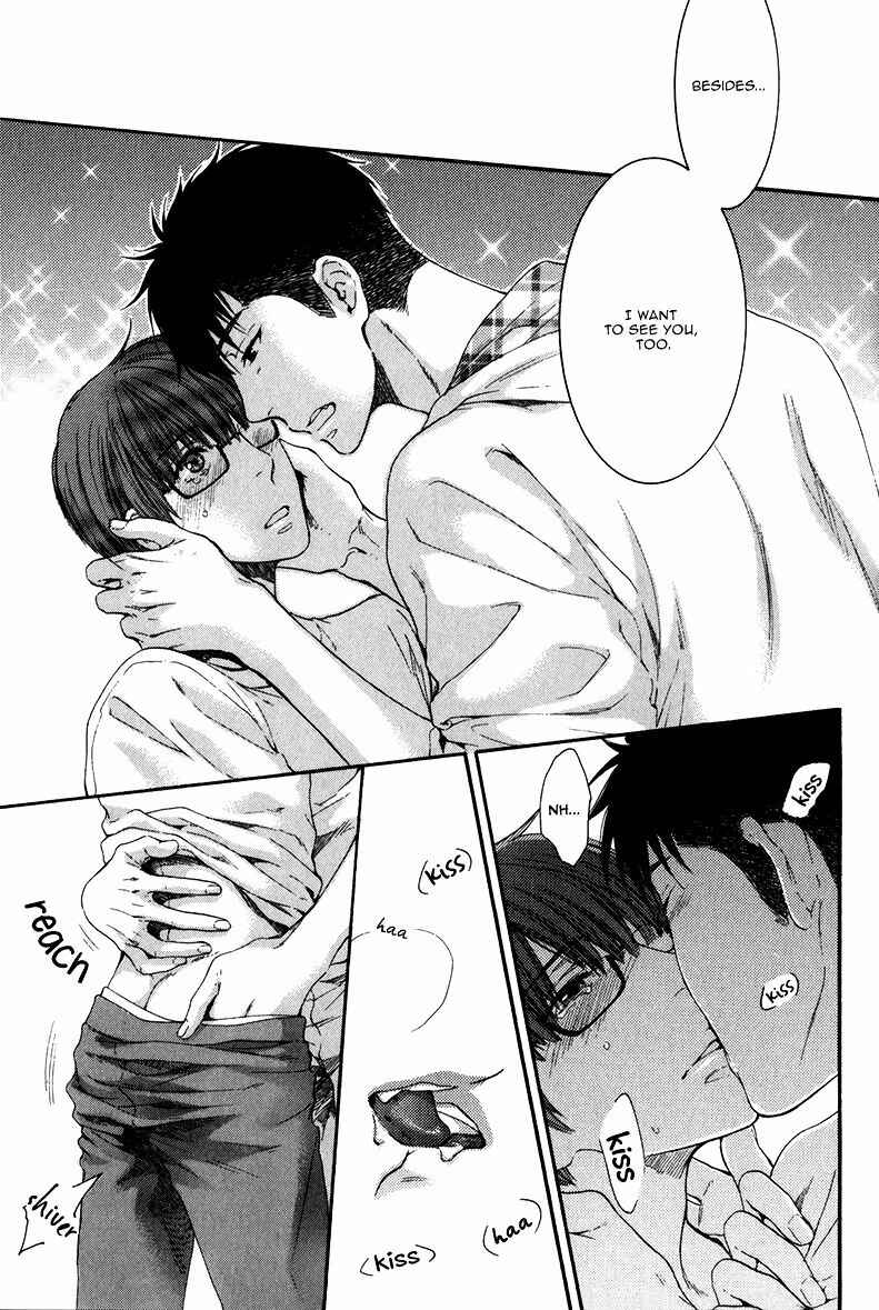 Page 25 Chapter 5 Dont Be Cruel