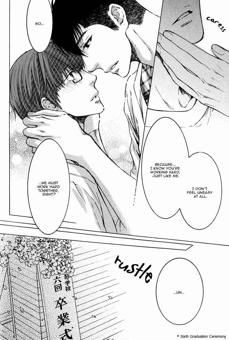 Page 32 Chapter 5 Dont Be Cruel