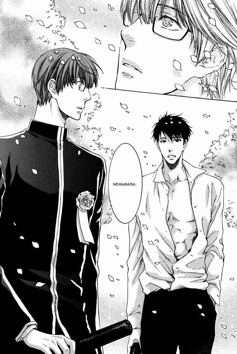 Page 33 Chapter 5 Dont Be Cruel