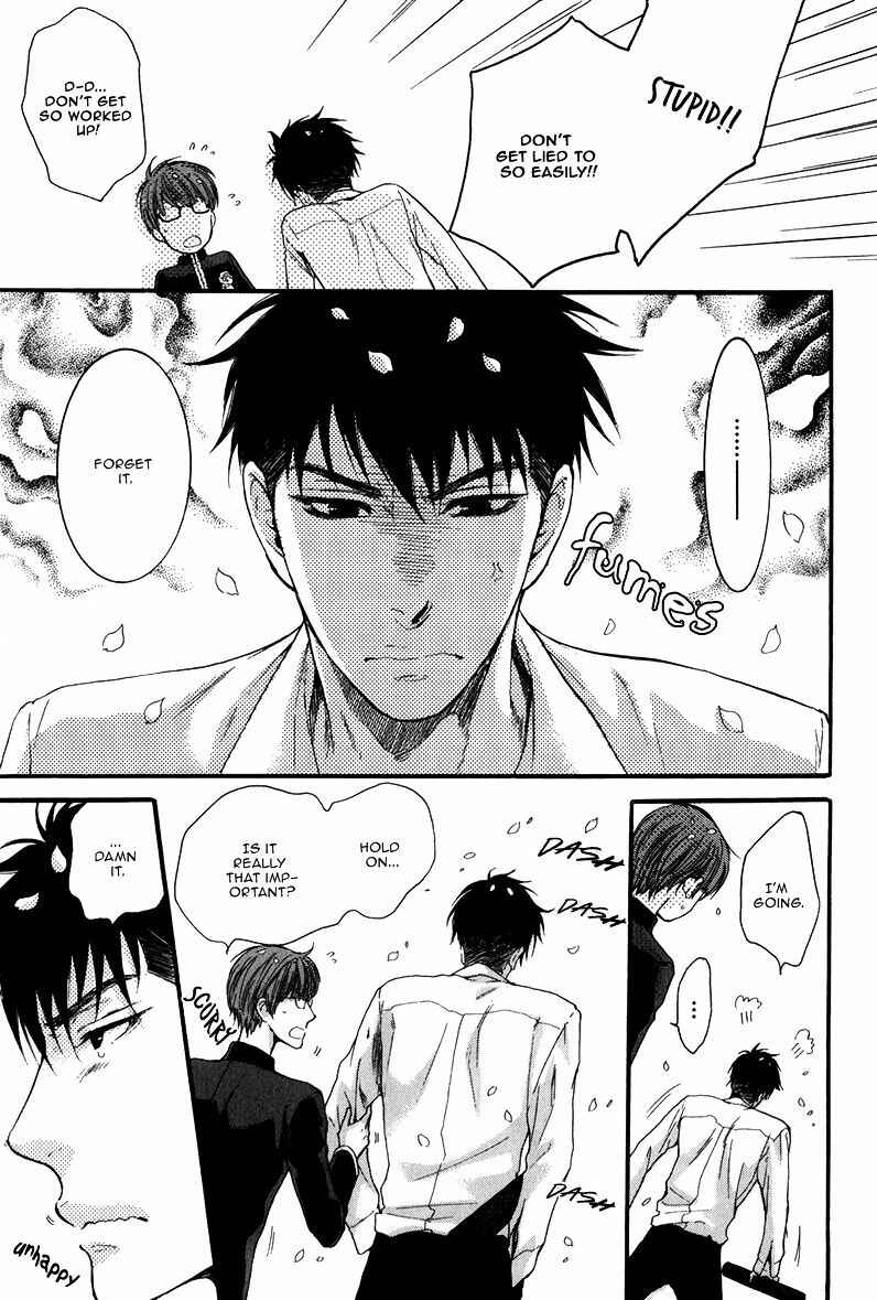Page 39 Chapter 5 Dont Be Cruel