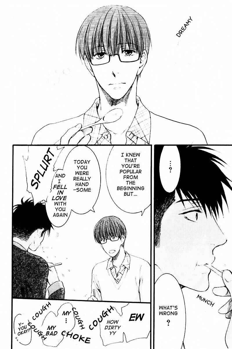 Page 14 Chapter 1 Dont Be Cruel