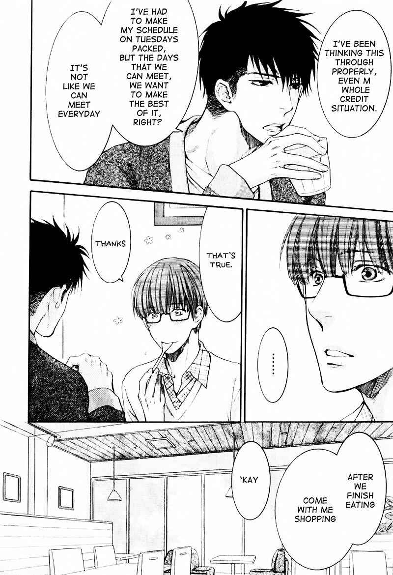 Page 16 Chapter 1 Dont Be Cruel