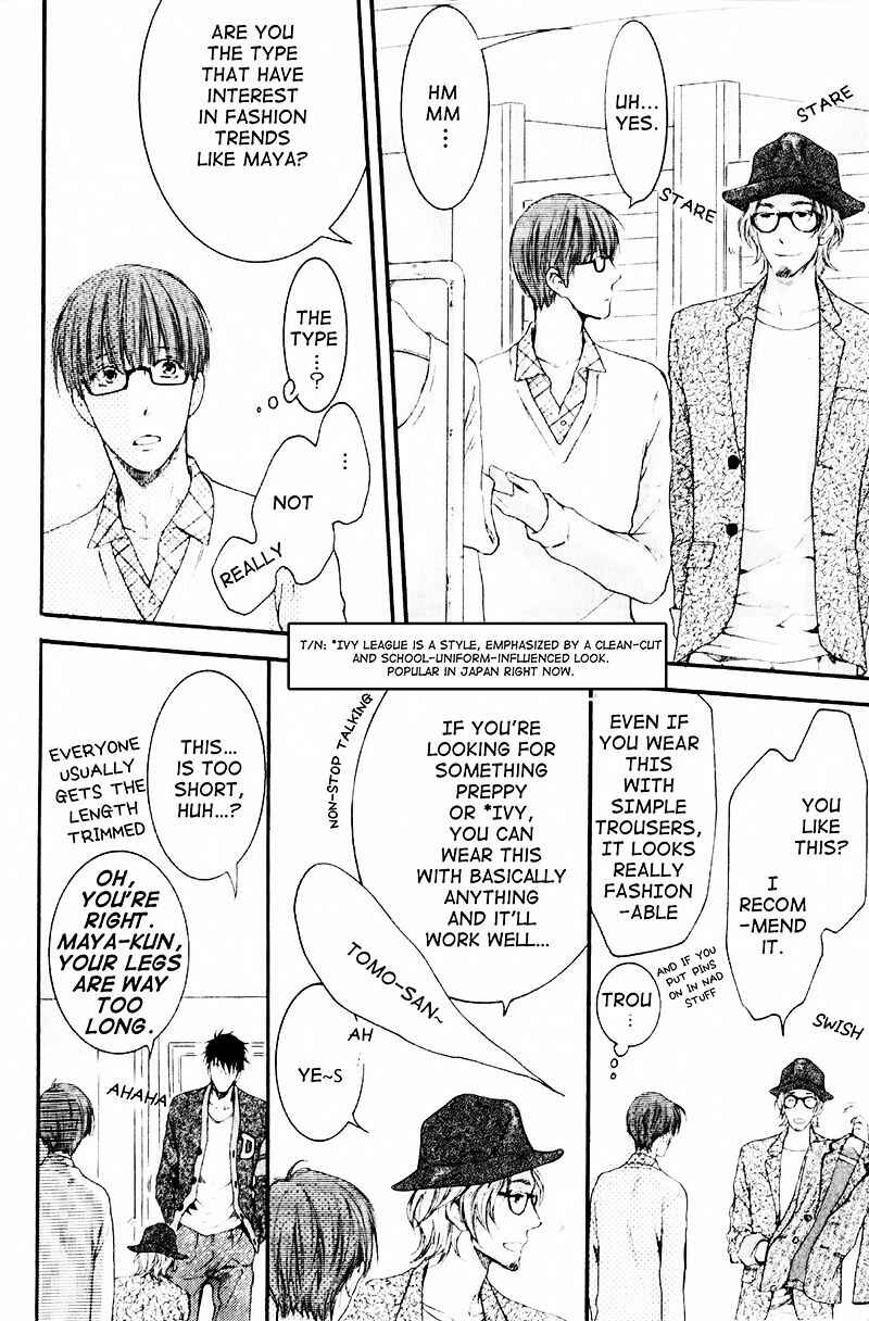 Page 18 Chapter 1 Dont Be Cruel