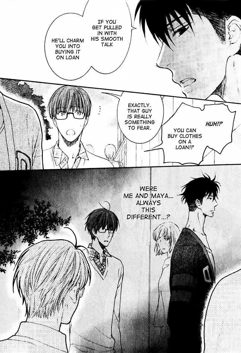 Page 20 Chapter 1 Dont Be Cruel