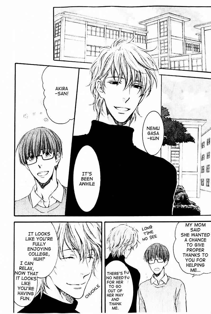Page 22 Chapter 1 Dont Be Cruel