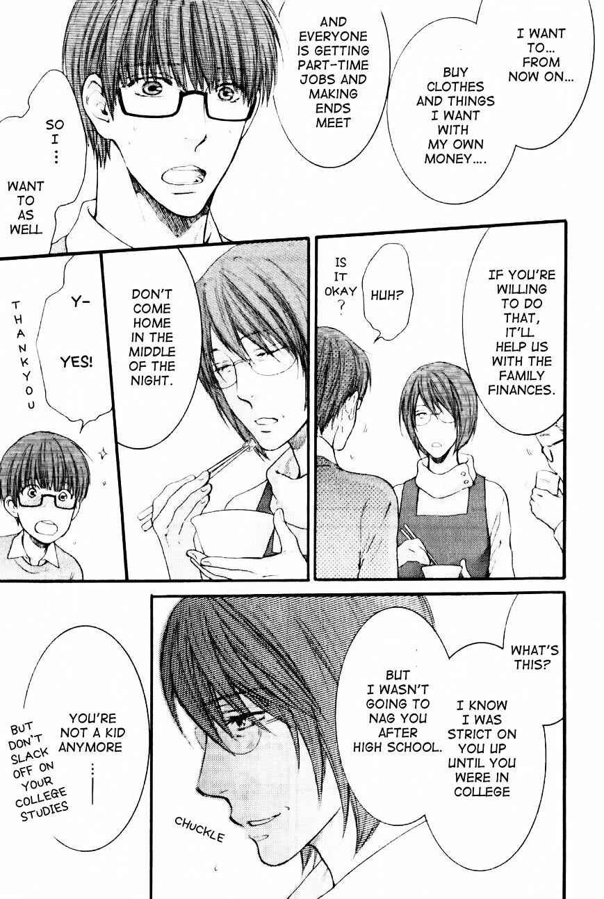 Page 29 Chapter 1 Dont Be Cruel