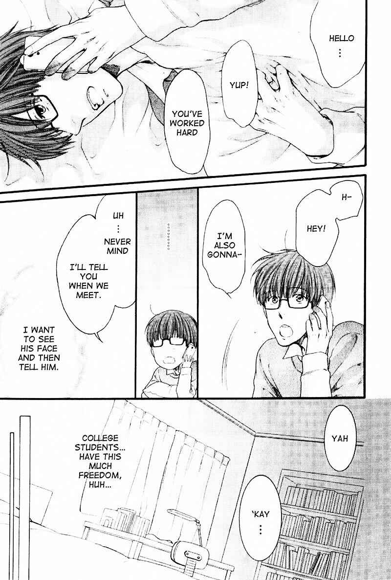 Page 31 Chapter 1 Dont Be Cruel