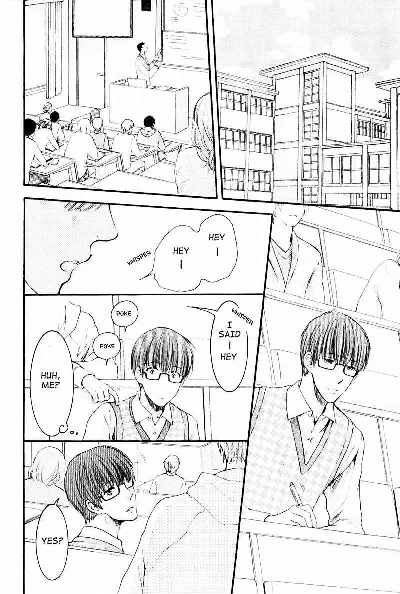 Page 32 Chapter 1 Dont Be Cruel